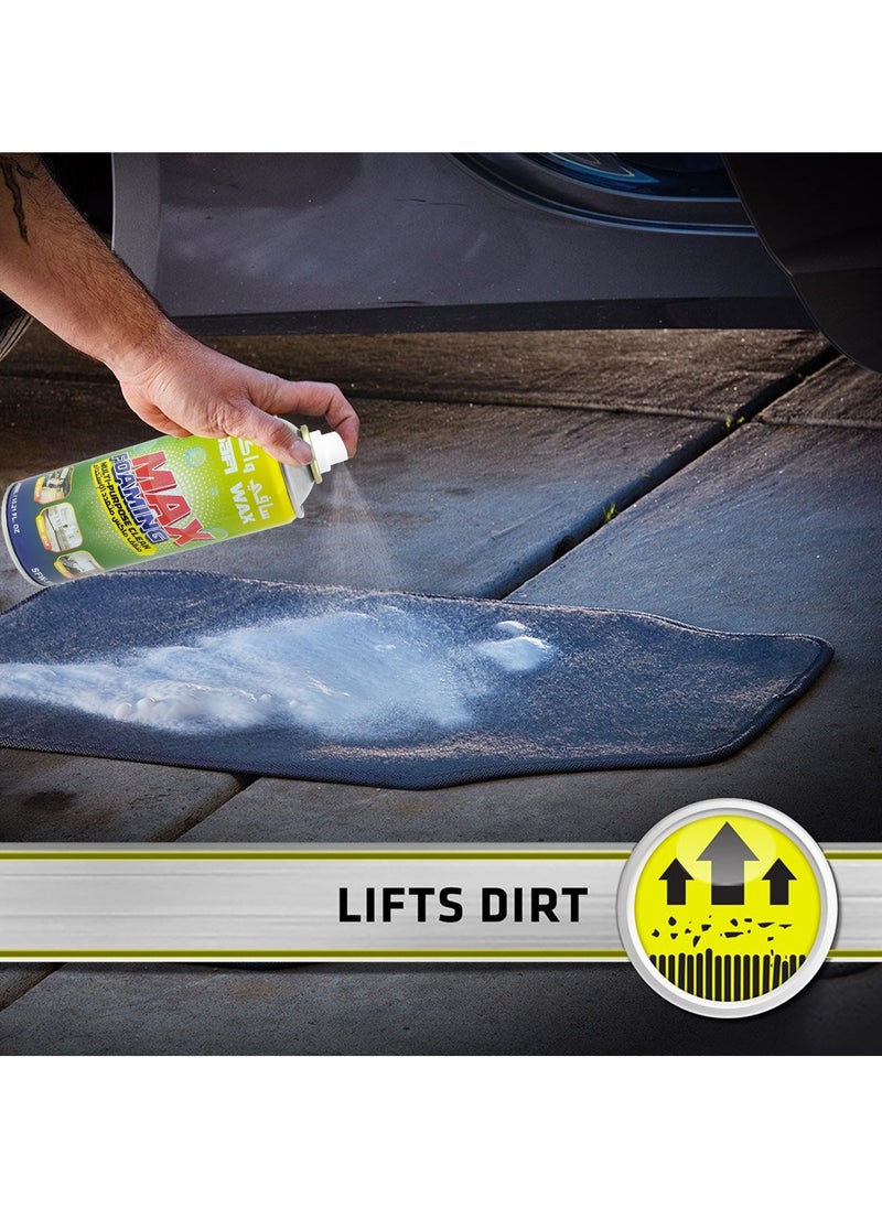 Combo - Buy 3PCS SAFI WAX SFW 115 Max Foam Multi Purpose Foam Cleaner 450ml Foaming Cleaner For Car & Home