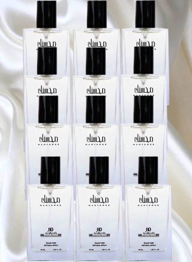 Banafa 12 Pieces Mahsanak Perfume 40ml EDT - Image 1