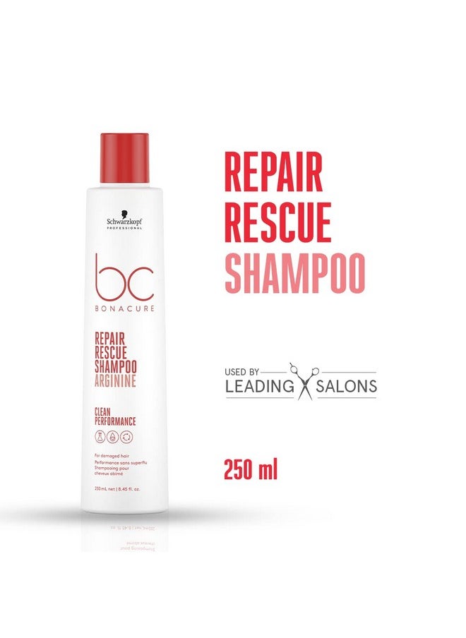 Schwarzkopf Professional شامبو بوناكير لإصلاح الشعر مع الأرجينين 250 مل  - Image 2
