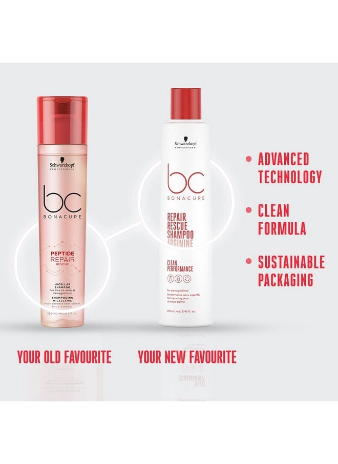 Schwarzkopf Professional شامبو بوناكير لإصلاح الشعر مع الأرجينين 250 مل  - Image 3
