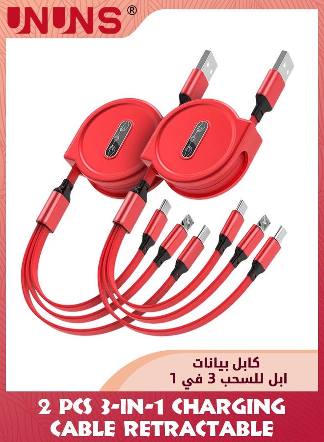 2 Pack 3in1 Multi Charging Cable,Travel Essential Retractable USB Charging Cable With Type C/Micro USB/IP, Multiple Phone Charger Cord For iPhone 15 14 13 12 11, Samsung S23 S22, Red