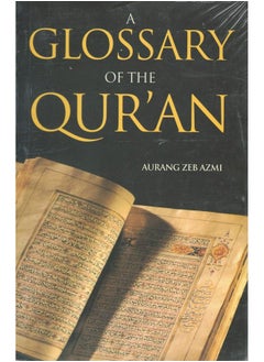 A Glossary of the Quran by Aurang Zeb Azmi - Paperback  - Image 1
