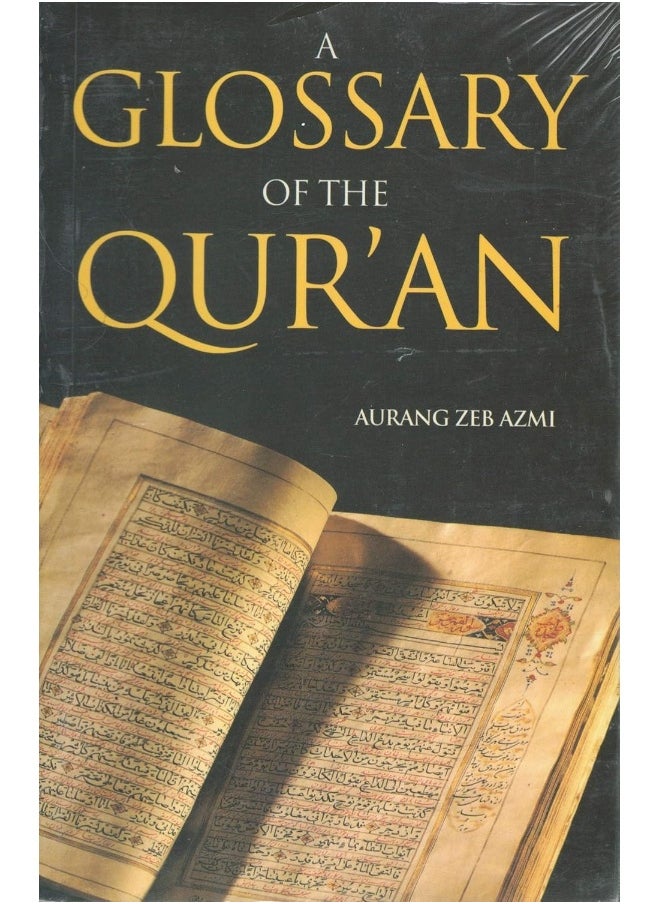 null - A Glossary of the Quran by Aurang Zeb Azmi - Paperback - Image 1