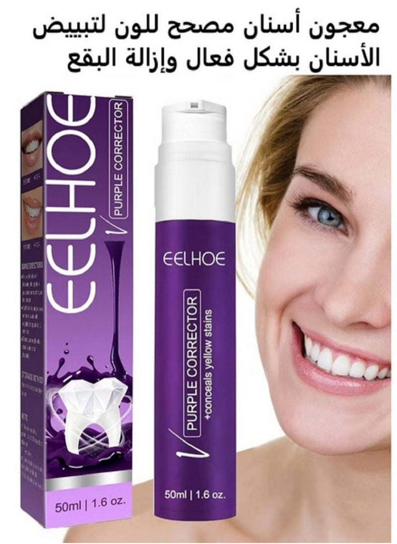 EELHOE Whitening Toothpaste 50ml, Color Correcting Toothpaste for Whitening Teeth, Cleaning Yellow Teeth, Stain Removal, Whitening Toothpaste, Stain Remover, Oral Health Care  - Image 1