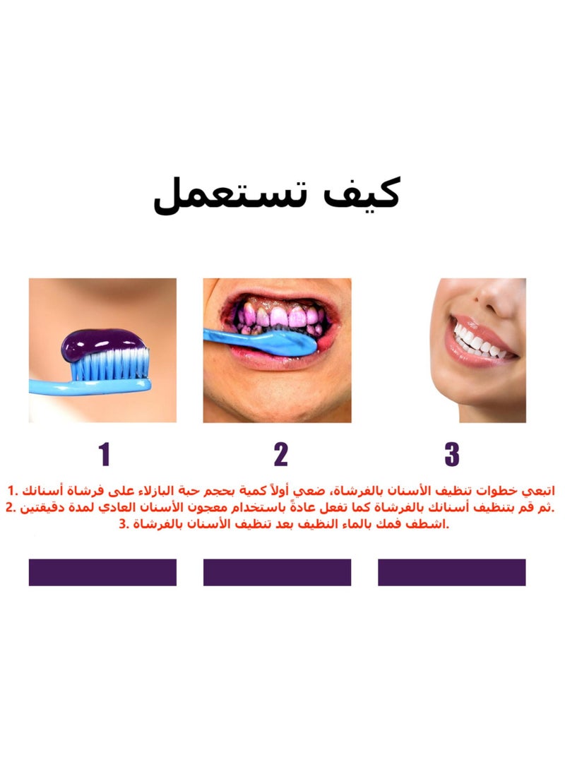 EELHOE Whitening Toothpaste 50ml, Color Correcting Toothpaste for Whitening Teeth, Cleaning Yellow Teeth, Stain Removal, Whitening Toothpaste, Stain Remover, Oral Health Care  - Image 4