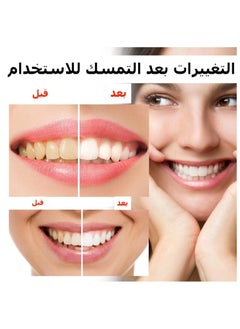 EELHOE Whitening Toothpaste 50ml, Color Correcting Toothpaste for Whitening Teeth, Cleaning Yellow Teeth, Stain Removal, Whitening Toothpaste, Stain Remover, Oral Health Care  - Image 5