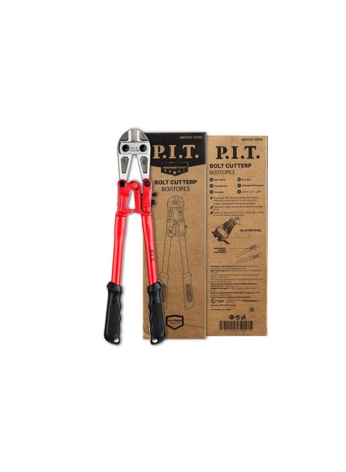 PIT مقص مسمار مقاس (14)"/HBOC01-0350  - Image 1