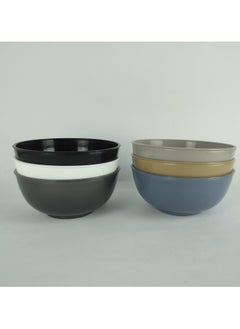 max plast Max Plast Premium Plastic Small Bowl Set of 6 Multi-Colored Bowls  - Image 1