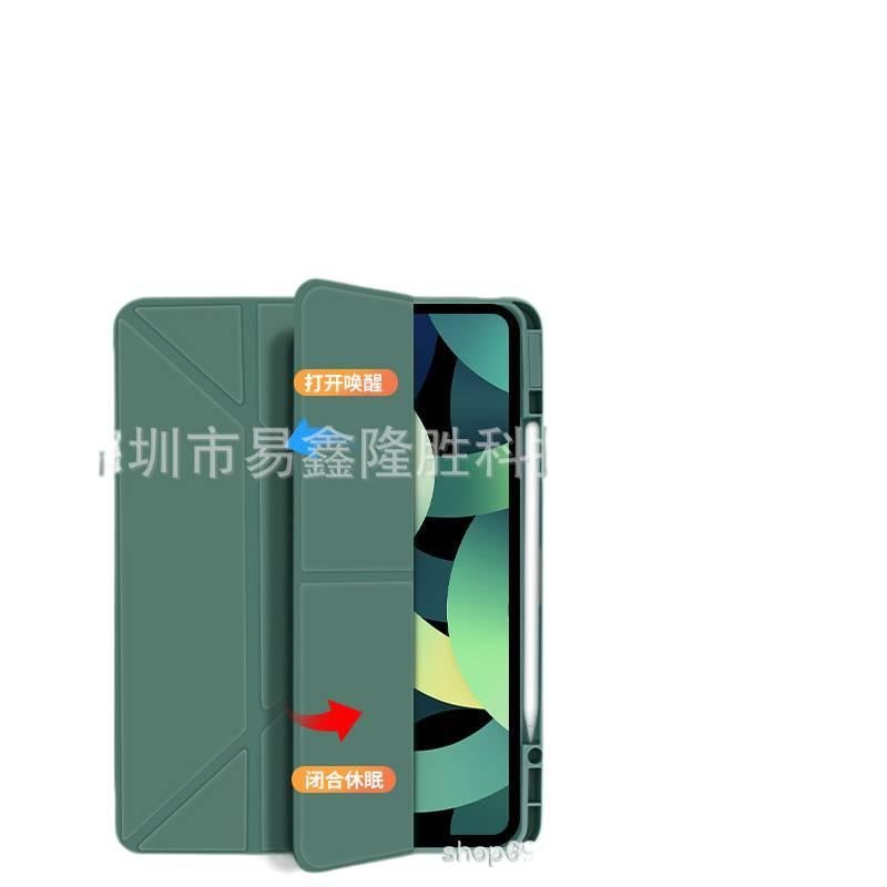 حافظة آيباد شفافة بظهر واضح لجهاز iPad Air / iPad 10.2 باللون أسود بظهر شفاف خفيف الحمل للاستخدام الداخلي للهدايا - Image 4