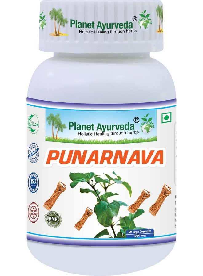 Planet Ayurveda Punarnava Capsules - 60 Capsules, Promote Healthy Kidney Function and Fluid Balance Naturally - Image 1
