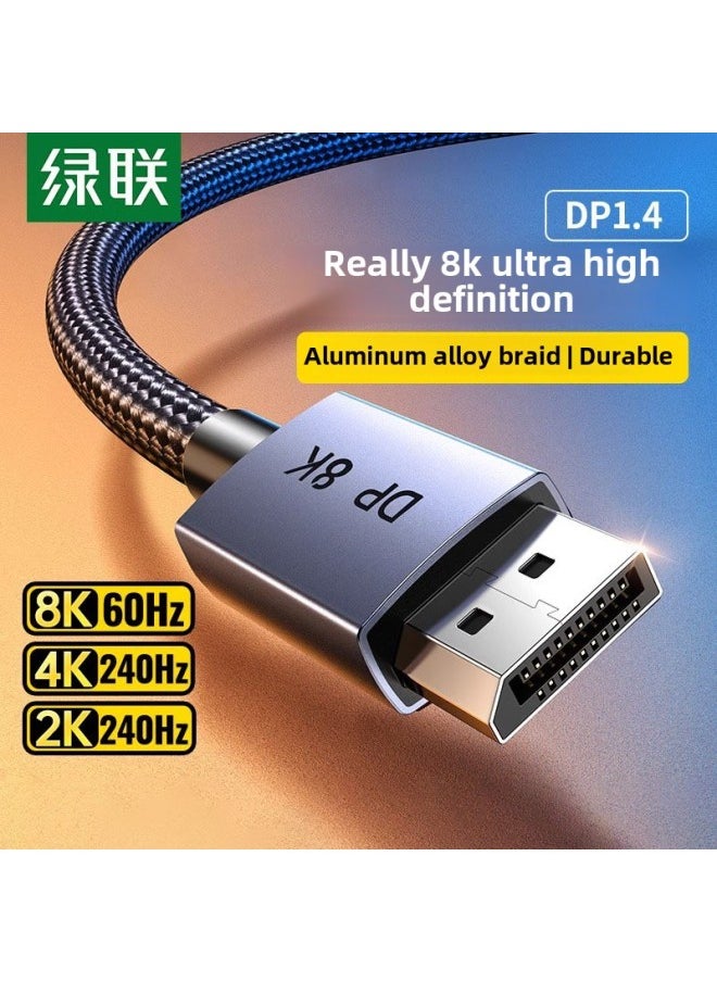 Green Link Dp Line 1.4 Data 8k To 4k HD Computer Display 240hz165 High Brush Notebook Extension Line-Color:DP1.4 Aluminum Alloy 8K Braided Wire-Line Length:5 M