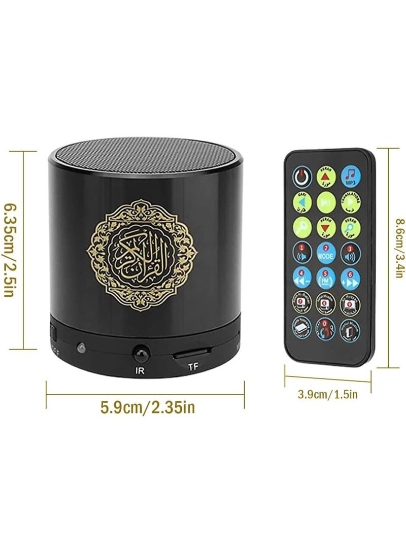 مكبر صوت للقرآن الكريم مزود بـ 18 قارئًا + مكبر صوت لاسلكي مزود ببطاقة Micro SD و15 ترجمة، - Image 2