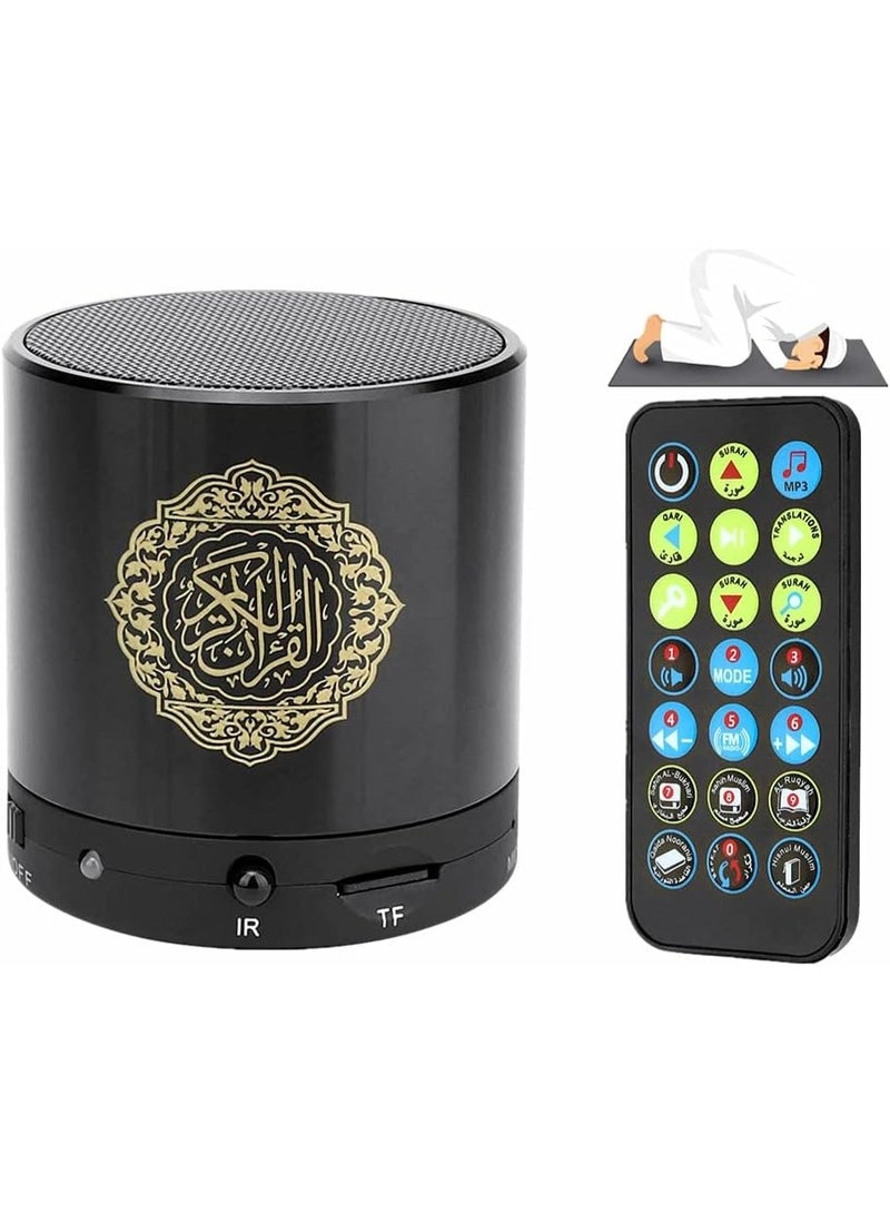 مكبر صوت للقرآن الكريم مزود بـ 18 قارئًا + مكبر صوت لاسلكي مزود ببطاقة Micro SD و15 ترجمة، - Image 1