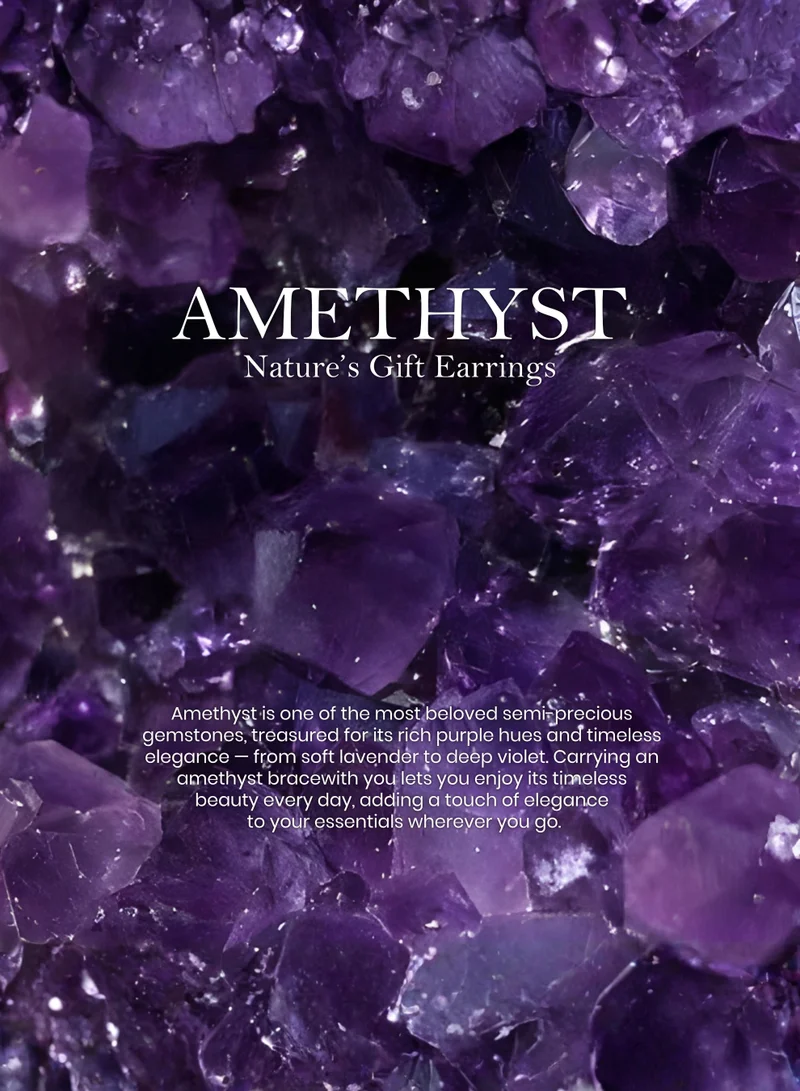 British Fossils قرط هدية الطبيعة بالأميثيست