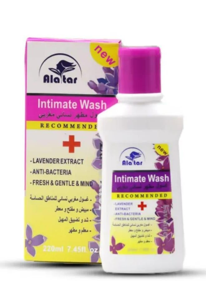alattar Moroccan Feminine Wash with Lavender 220 ML