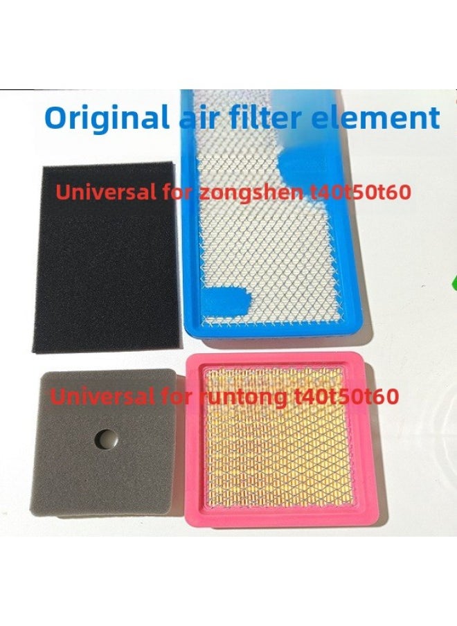China Trade 12000iT40T6 Zongshen T50 Da Jiang Tong Edition Filter Air Filter Element Moisturizing Plant Protection UAV Power Generation-Color:T40t50t60 Runtong Version Air Filter Element Five Pieces