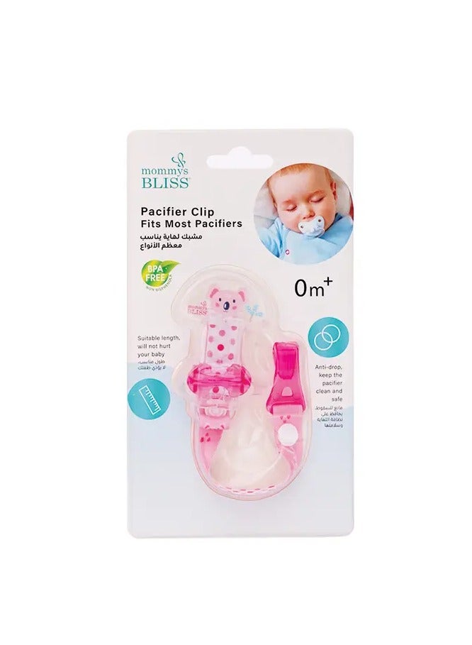 Mommy's Bliss Premium Silicone Pacifier Clip – Durable, BPA-Free Accessory for Babies – Fits Most Pacifiers & Teethers Pink