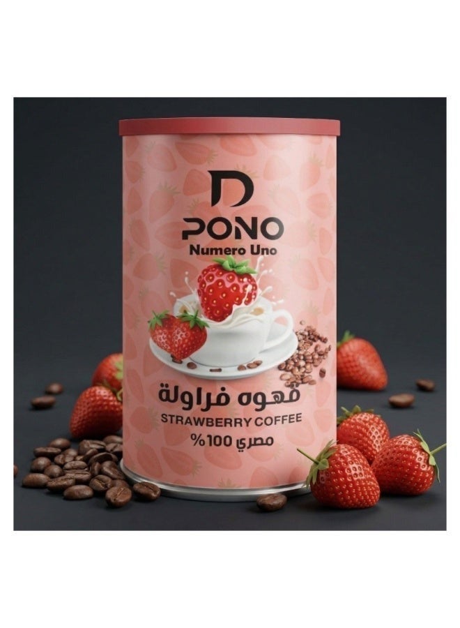 Dpono Strawberry Coffee – Premium Flavored Arabica Ground Coffee with Natural Strawberry – 225g - Image 1