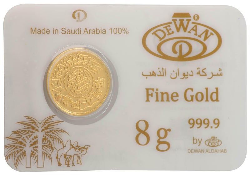 Dewan Saudi Gold Coin 24K weighing 8 grams - Image 1