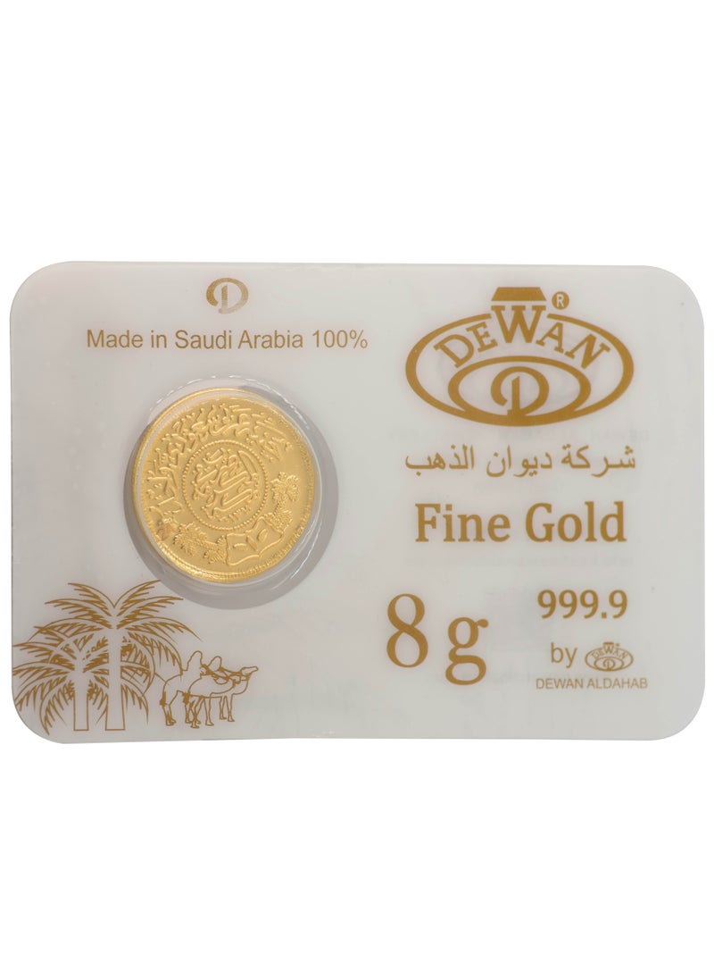 Dewan - Saudi Gold Coin 24K weighing 8 grams - Image 1
