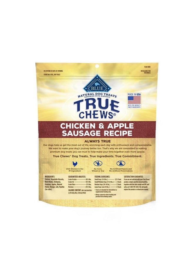 بلو بافلو مكافآت الكلاب True Chews، مصنوعة في الولايات المتحدة الأمريكية بمكونات طبيعية، وصفة سجق الدجاج والتفاح، كيس 12 أونصة - Image 2