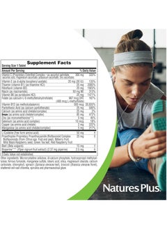 Nature's Plus Hema-Plex Dietary Supplement - 30 Tablets  - Image 5