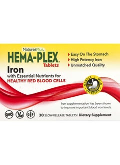 Nature's Plus Hema-Plex Dietary Supplement - 30 Tablets  - Image 1
