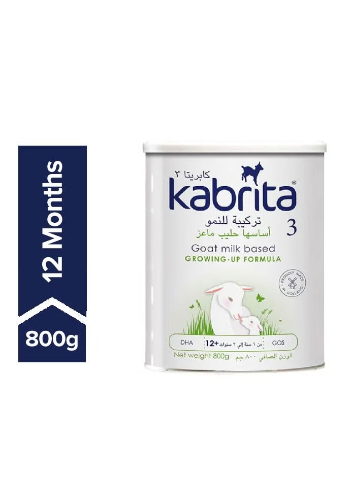 Kabrita حليب الماعز 3 800غ