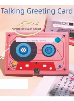 Greeting Card with Recordable Recorder DIY Greeting Post Card Sound 30 Seconds Voice Chip Audio Recorder Music Gift Decor