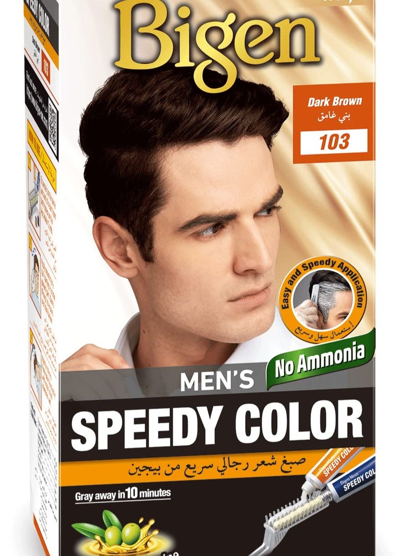 بايجن صبغه شعر للرجال 103