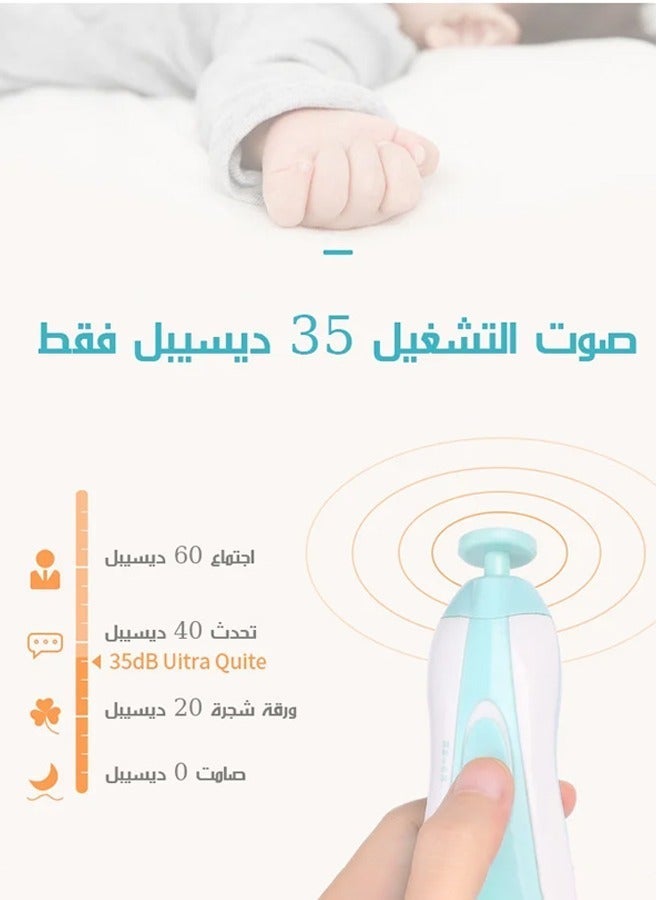 جودي بلاي أداة طحن وأظافر كهربائية 6 في 1 مع ضوء LED للأطفال، مجموعات مختلفة من رؤوس الطحن والتنعيم للأطفال حديثي الولادة - 7 قطع، من عمر 0 شهور فما فوق - Image 3