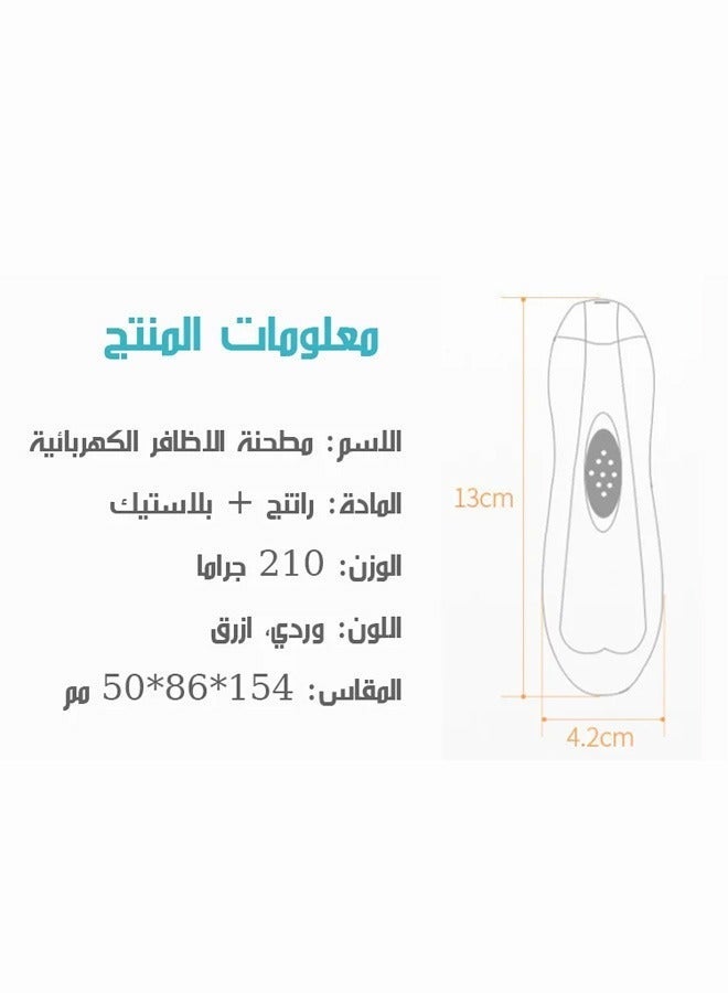 جودي بلاي أداة طحن وأظافر كهربائية 6 في 1 مع ضوء LED للأطفال، مجموعات مختلفة من رؤوس الطحن والتنعيم للأطفال حديثي الولادة - 7 قطع، من عمر 0 شهور فما فوق - Image 4