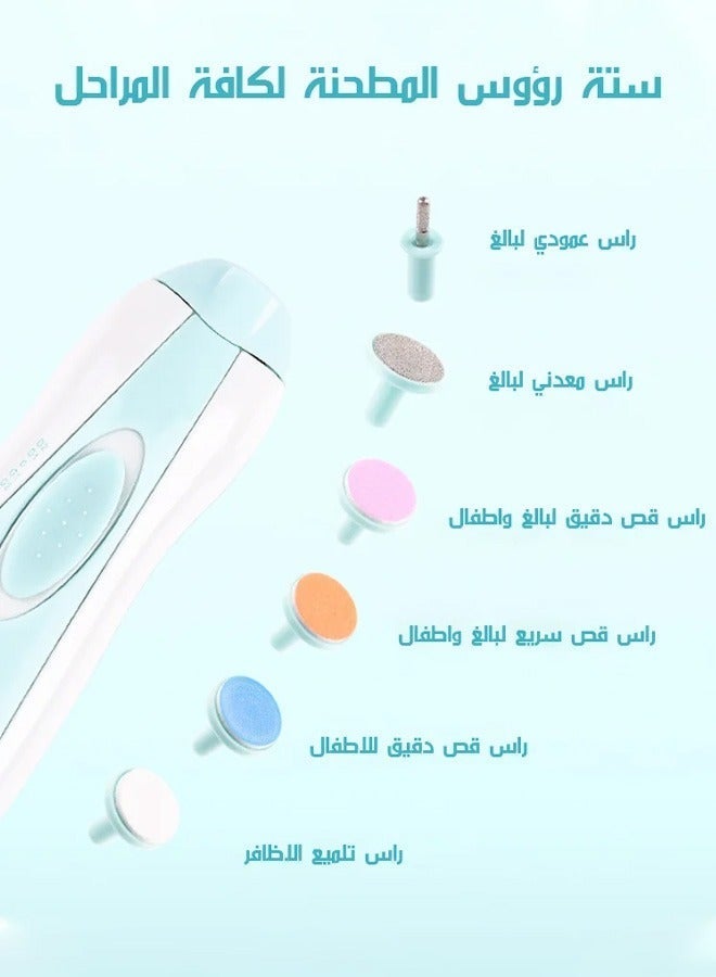 جودي بلاي أداة طحن وأظافر كهربائية 6 في 1 مع ضوء LED للأطفال، مجموعات مختلفة من رؤوس الطحن والتنعيم للأطفال حديثي الولادة - 7 قطع، من عمر 0 شهور فما فوق - Image 2