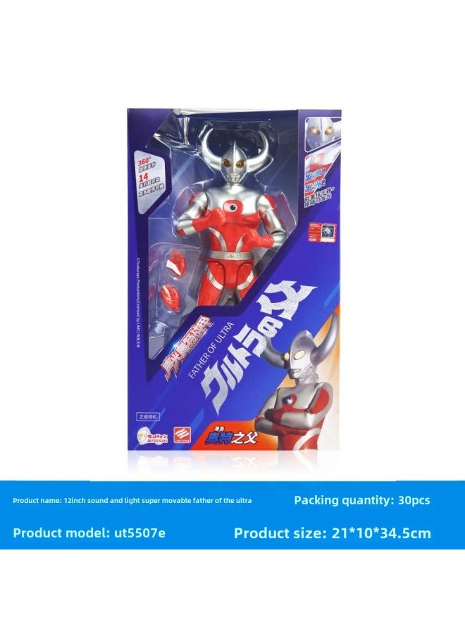 A Generation Of Jinjiang Genuine Multi-joint Movable Ott Five Brothers Model To Send Cape Children Altman Toys-Color:Father Of 40cm Sound And Light Ott - Image 1