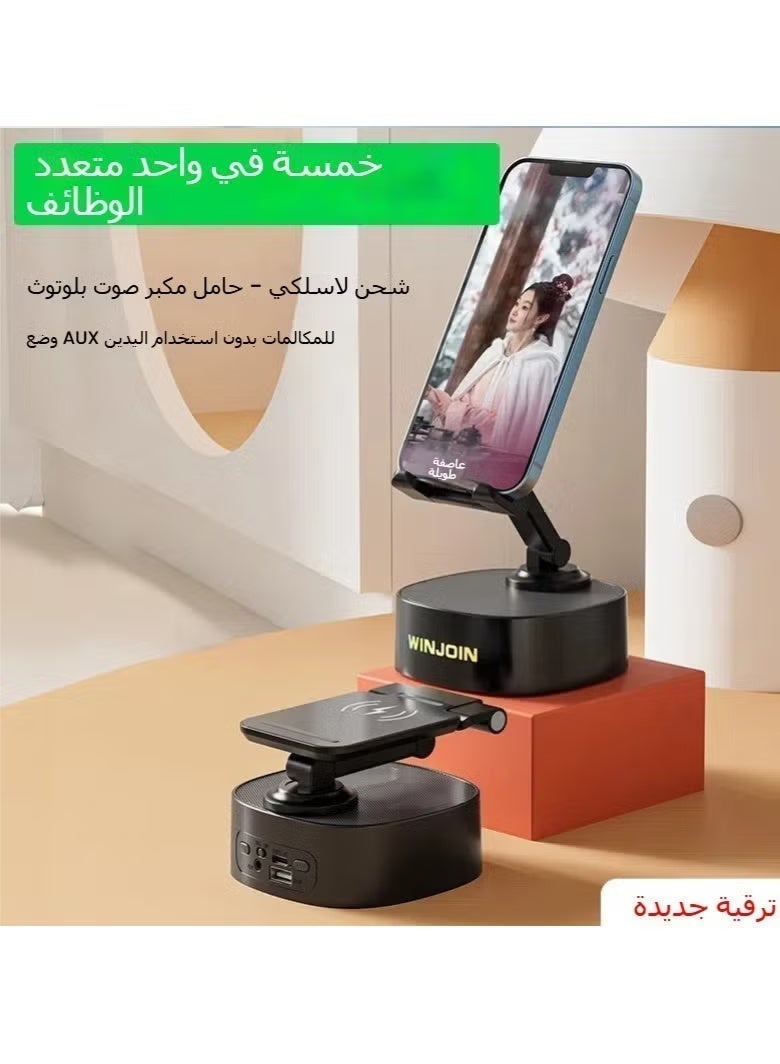 Bluetooth speaker, mobile phone, tablet holder, five-in-one foldable, lazy live broadcast desktop, multi-functional wireless power bank - Image 2