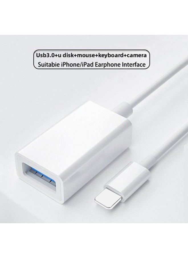 Generic - Applicable To For AppleOtg Mobile Phone Adapter Cable U Disk For Iphone Data Usb3.0 To Lightning Microphone-Interface Form:[USB3.0 + Charging Interface] For AppleOTG (external USB Flash Drive/Camera/mouse/keyboard) - Image 1
