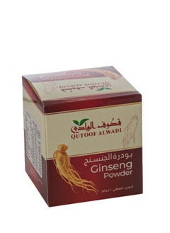 Qutoof Alwadi Ginseng Powder 10 grams 