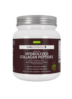 Pure & Essential 100% Grass Fed Bovine Collagen Powder Advanced Hydrolyzed Collagen Peptides Collagen Types 1 2 & 3 Nongmo Free Range Gluten & Dairy Free Easy Mix 40 Servings
