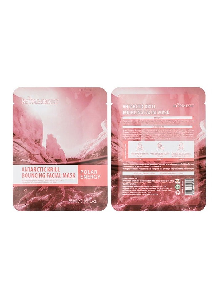 Kormesic قناع الكريل المضاد للأكسدة من أنتاركتيكا 25 مل - 5 عبوات - Image 1