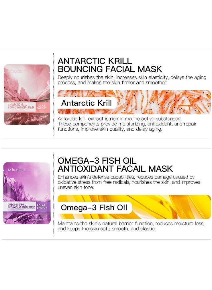 Kormesic قناع الكريل المضاد للأكسدة من أنتاركتيكا 25 مل - 5 عبوات - Image 2
