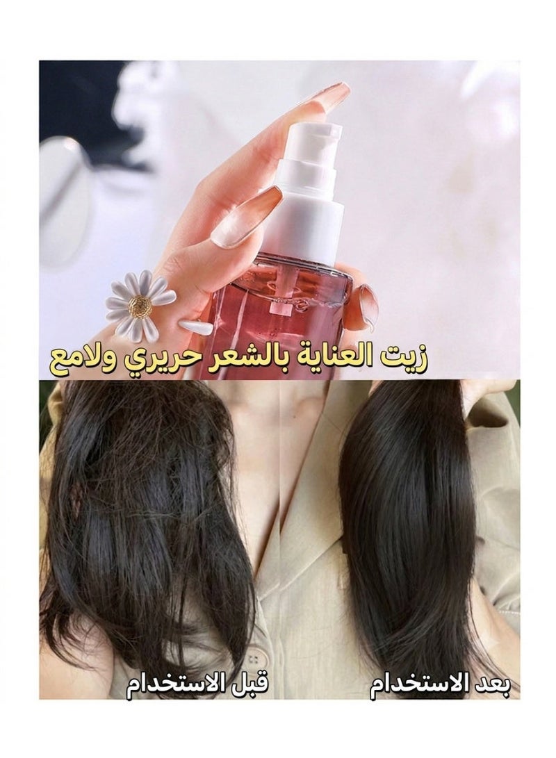 100Ml Hair Care Essential Oil, Dry Hair, Long-Lasting Fragrance And Smooth Essential Oil, Gift for Girlfriend, Gift for Mom on Holidays - Image 3