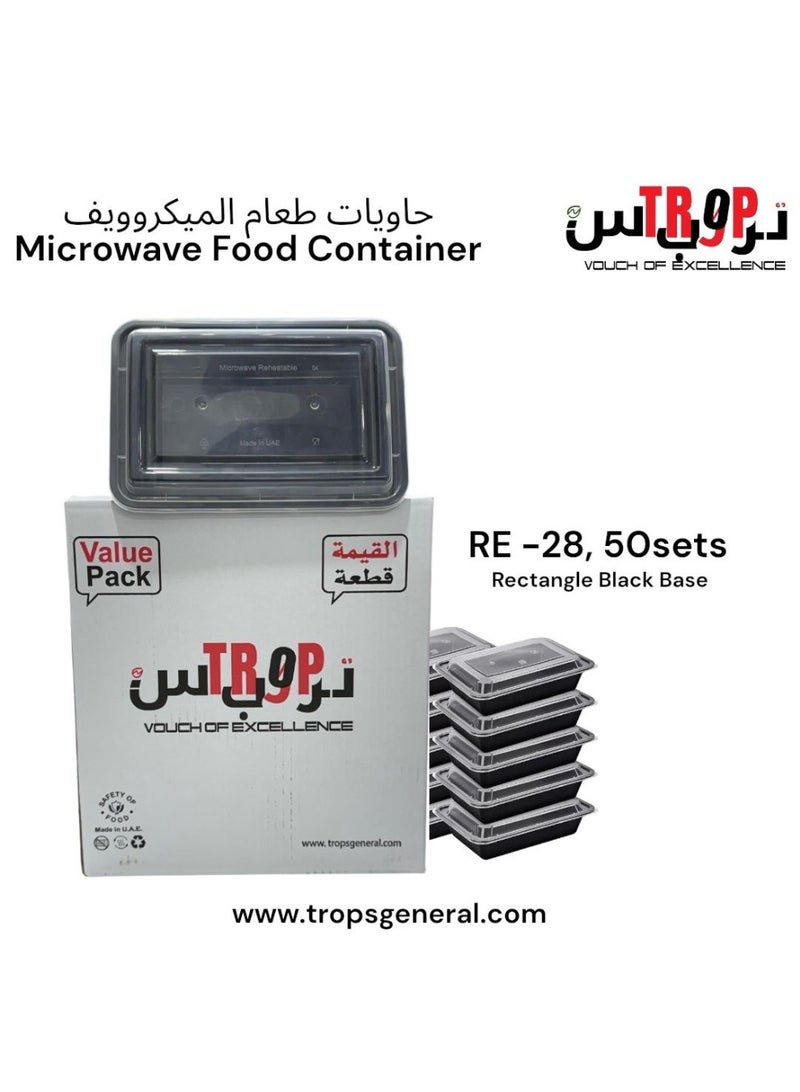 TROPS Disposable Microwaveable Rectangle Black Base Container with Clear Lid (RE-28). (50 PCS, Black, 28 Ounce- 825 ml) - Image 1