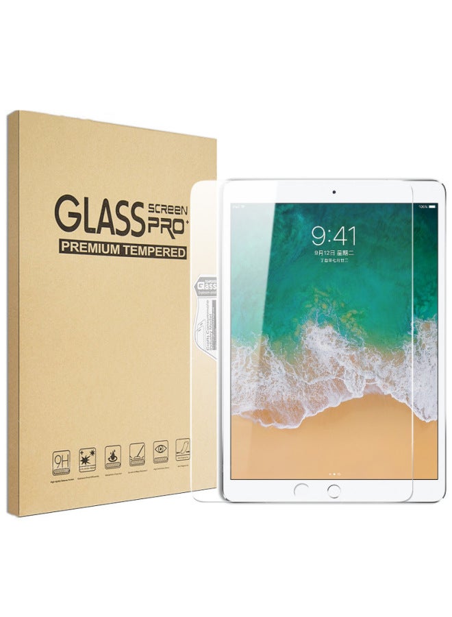 For IPad Wireless Bluetooth Touch Keyboard 110.9.7 "round Hat Air5 Wonderful Control Mini6 Leather M4-Color:HD Tempered Film-Product Type:ipad 10.2 Inch/air3/pro10.5 Inch Universal  - Image 1