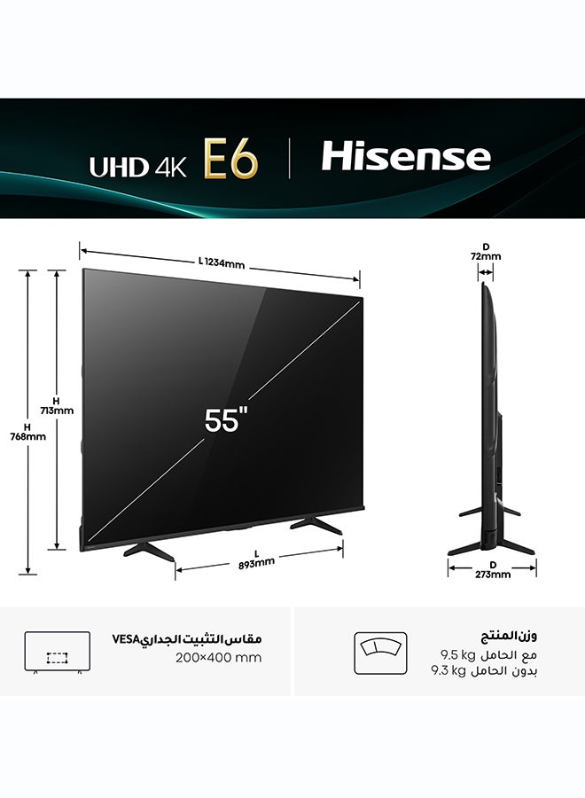 هايسنس تلفاز هاي سينس 55 بوصة ذكي UHD 4K E6Q - رؤية دولبي، معزز 4K بالذكاء الاصطناعي، ألعاب بدولبي، حركة سلسة مع MEMC، وضع الرياضة بالذكاء الاصطناعي، التحكم الصوتي، مشاركة إلى التلفاز، يوتيوب، نتفليكس، ديزني+، شاهد 55E6Q (نسخة الإمارات 2025) - Image 2
