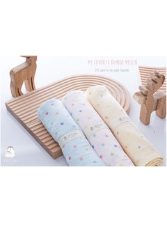 Iflin Baby My Favorite Bamboo Muslin 30"x30" (4 Pcs.) - Playful Stars  - Image 3
