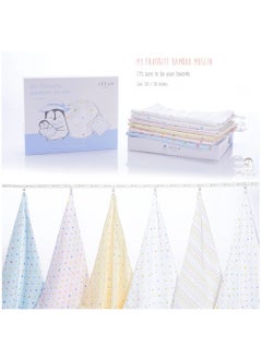 Iflin Baby My Favorite Bamboo Muslin 30"x30" (4 Pcs.) - Playful Stars  - Image 4