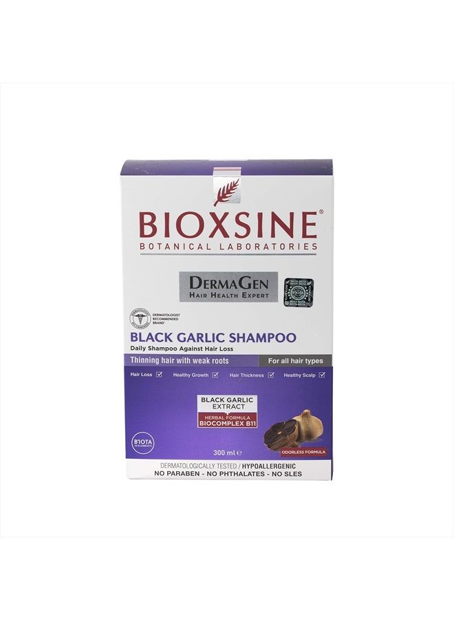 Bioxsine شامبو عشبي بالثوم الأسود لتساقط الشعر/بدون رائحة/يمنع تساقط الشعر/شعر صحي/لجميع أنواع الشعر/للنساء والرجال 300 مل - Image 3