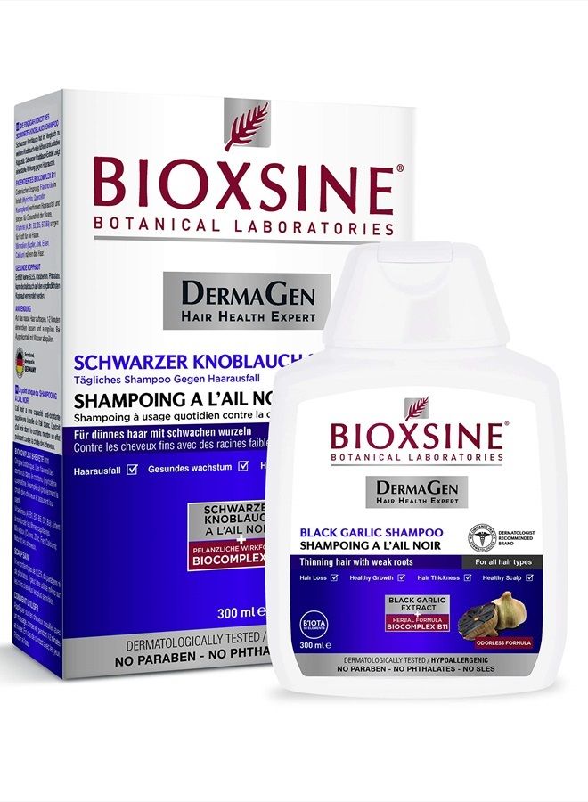 Bioxsine شامبو عشبي بالثوم الأسود لتساقط الشعر/بدون رائحة/يمنع تساقط الشعر/شعر صحي/لجميع أنواع الشعر/للنساء والرجال 300 مل - Image 1