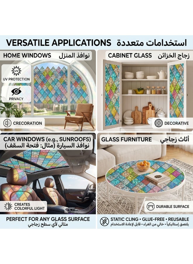 Stained Glass Window Privacy Film, Window Privacy Film Rainbow Holographic Decorative Static Cling Window Coverings Sun Heat Blocking for Bathroom Door Vinyl Prism Window Tint(17.7 x 78.7in) - Image 4