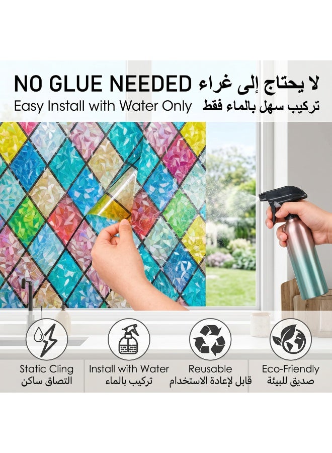 Stained Glass Window Privacy Film, Window Privacy Film Rainbow Holographic Decorative Static Cling Window Coverings Sun Heat Blocking for Bathroom Door Vinyl Prism Window Tint(17.7 x 78.7in) - Image 2